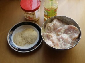 Крок 2