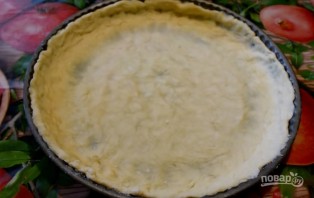 Step 2