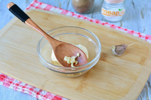 Step 5
