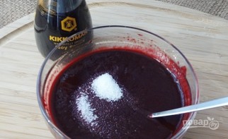 Крок 3