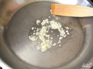 Step 3