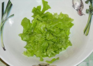 Step 2
