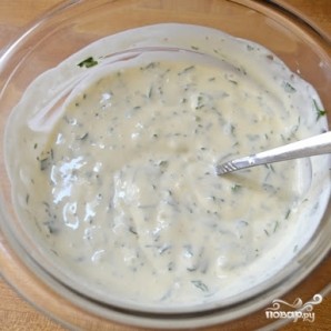 Step 3