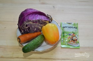 Шаг 1
