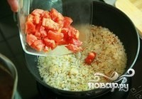 Крок 2