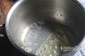 Step 2