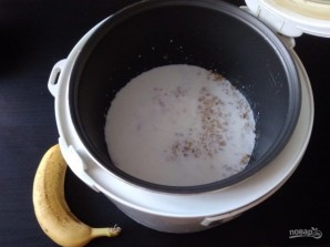 Шаг 3