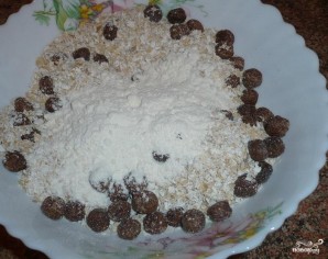 Крок 2