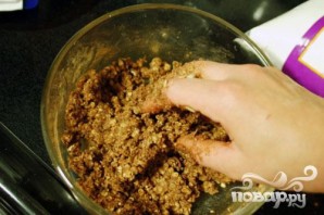 Step 2