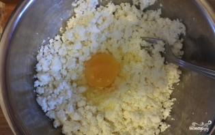 Step 2