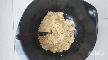 Step 4