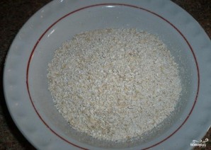 Крок 1
