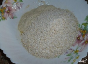 Крок 3