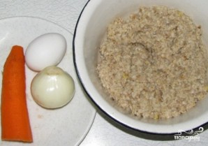 Step 2