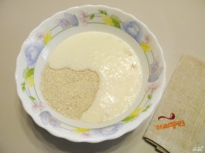 Step 3