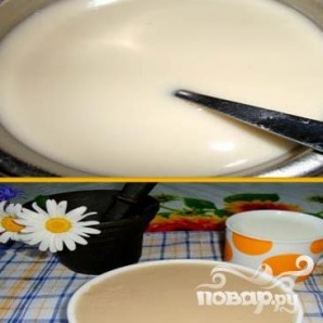 Шаг 2