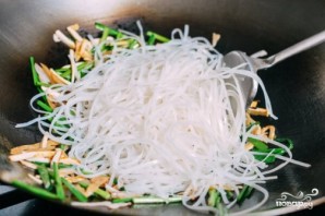 Крок 5