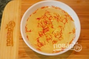 Крок 1