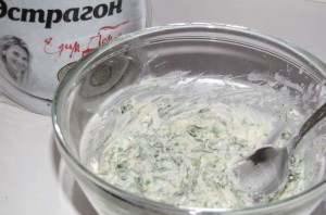 Step 2