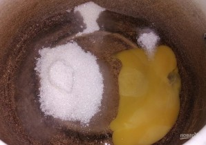 Step 2