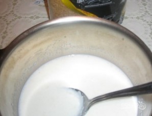 Шаг 3