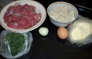 Step 1