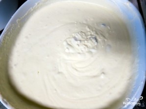 Step 5