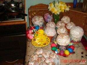 Крок 9