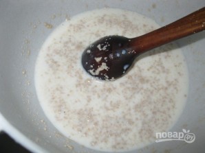 Step 1