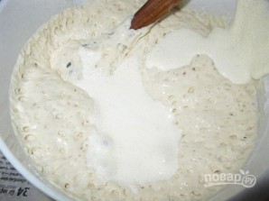 Step 3