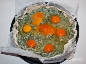 Step 2