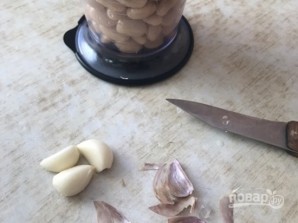 Шаг 2