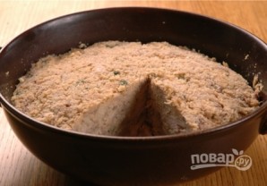 Крок 12