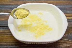 Step 3