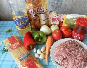 Крок 1