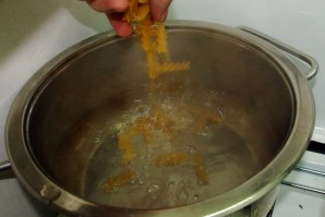 Step 3
