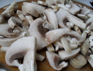 Крок 1