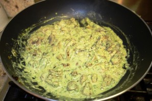 Step 2