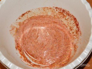 Step 2