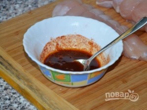 Шаг 3