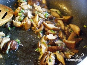 Крок 5