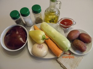 Step 1