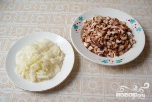 Шаг 1