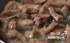 Крок 4