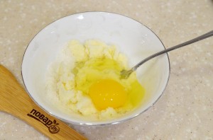 Step 3