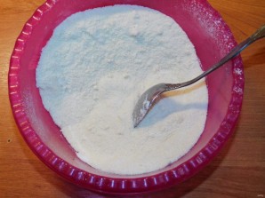 Step 2