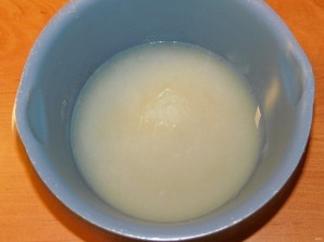 Step 3