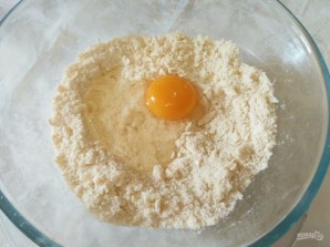 Step 4