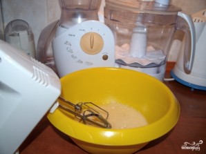 Step 1