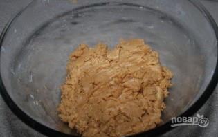Step 3